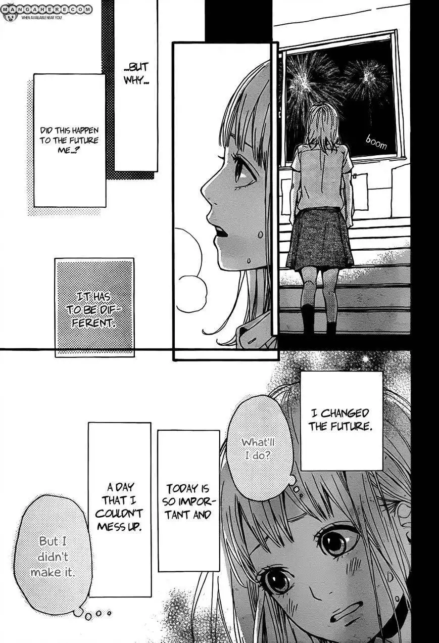 Orange (TAKANO Ichigo) Chapter 7 24